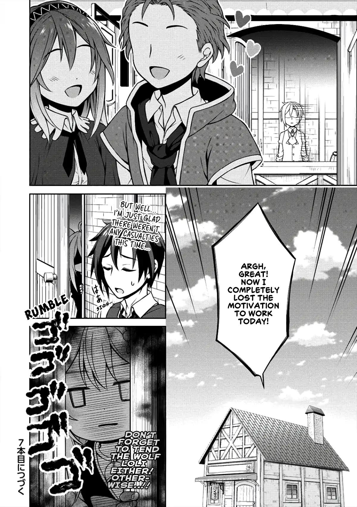 Cheat Kusushi no Slow Life: Isekai ni Tsukurou Drugstore Chapter 6 27